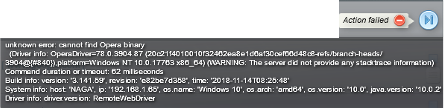 error message